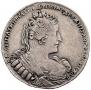 1 rouble 1733 year