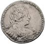 1 rouble 1733 year