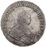 1 rouble 1752 year