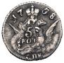5 kopecks 1758 year