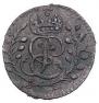 Solidus 1759 year