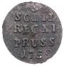 Solidus 1759 year
