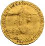 5 рублей 1774 года