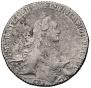 1 rouble 1765 year