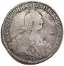 1 rouble 1775 year