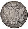 1 rouble 1775 year