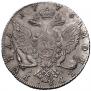 1 rouble 1776 year