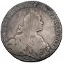 1 rouble 1776 year