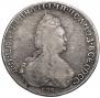 1 rouble 1796 year