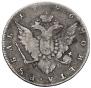 1 rouble 1796 year
