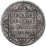 Polupoltinnik 1798 year