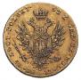 25 złotych 1817 year