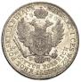 5 złotych 1829 year