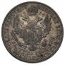 5 złotych 1829 year