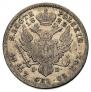 2 злотых 1822 года