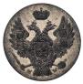 5 groszy 1840 year