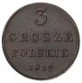 3 grosze 1819 year