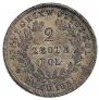 2 złote 1831 year