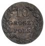 10 groszy 1831 year