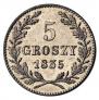 5 грошей 1835 года