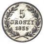 5 грошей 1835 года