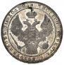 1,5 рубля - 10 злотых 1833 года