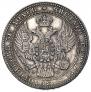 1,5 рубля - 10 злотых 1836 года
