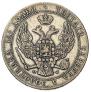 3/4 рубля - 5 злотых 1839 года