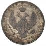 3/4 roubles - 5 złotych 1840 year