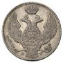 30 kopecks - 2 złotych 1838 year