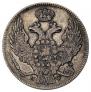 30 kopecks - 2 złotych 1839 year