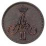 Denezhka 1862 year
