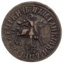 1 kopeck 1711 year