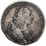 1 rouble 1729 year