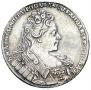 1 rouble 1731 year