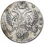 1 rouble 1731 year