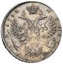 1 rouble 1732 year