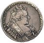 1 rouble 1732 year