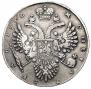 1 rouble 1732 year
