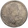 1 rouble 1732 year