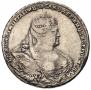 1 rouble 1738 year