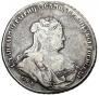 1 рубль 1738 года