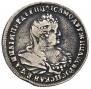 Polupoltinnik 1739 year