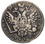 Polupoltinnik 1739 year