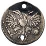 Grivennik 1733 year