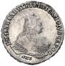 1 rouble 1749 year