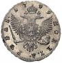 1 rouble 1749 year