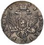 1 rouble 1751 year