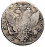 1 rouble 1776 year