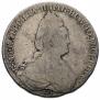 1 rouble 1783 year